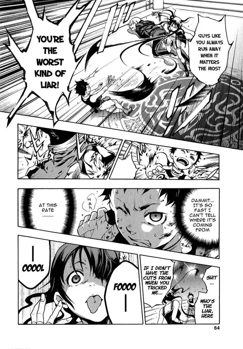 Deadman Wonderland Chapter 10 18